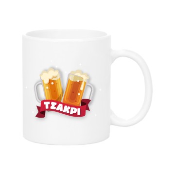 Tsakri Mug