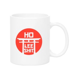 Holee Shit Mug