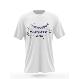 Lemesos 2022 T-shirt