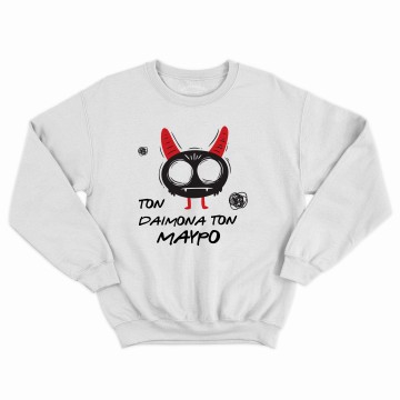 Ton demona ton mauro Sweatshirt