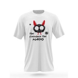 Ton demona ton mauro T-Shirt