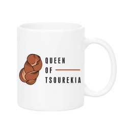 Queen of Tsourekkia Mug