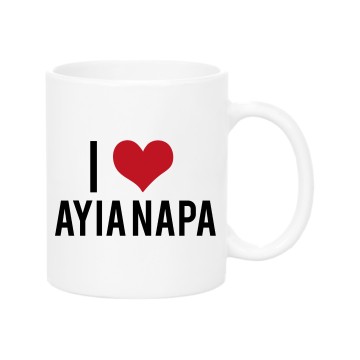 I love Ayia Napa Mug