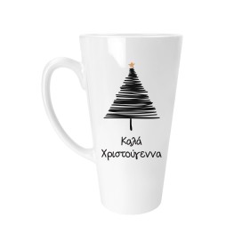 Καλα Χριστούγεννα Latte Mug