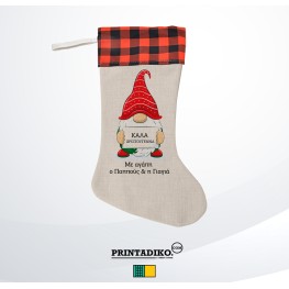 Christmas Stocking Linen