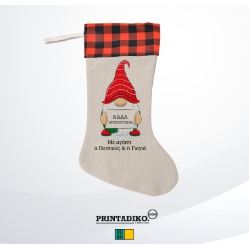 Christmas Stocking Linen