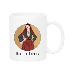 Cypriot Woman Mug
