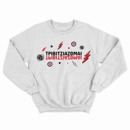 Trivitziazome Sweatshirt