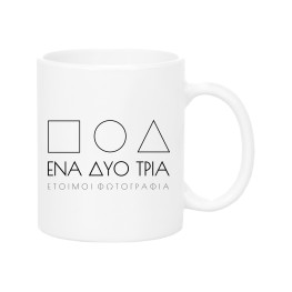 Ena Dio Tria Mug