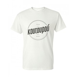 Koutourou