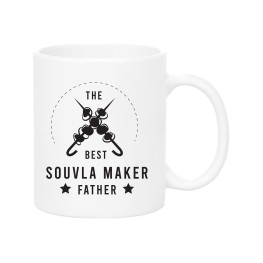 Best Souvlamaker Mug