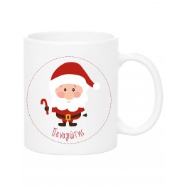 Santa Mug