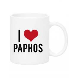 I Love Paphos Mug