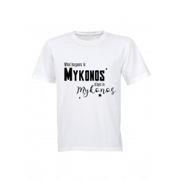 What happens in Mykonos