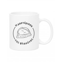 Mastorissa Flaounas Mug Black