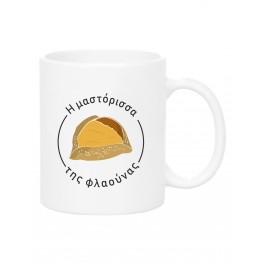 Mastorissa Flaounas Mug Color